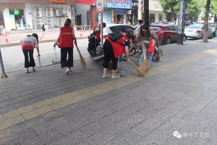 秋季开学第二天下午,城区三小老师们走上街道清扫单位卫生责任区,邵东 两创 蔚然成风了